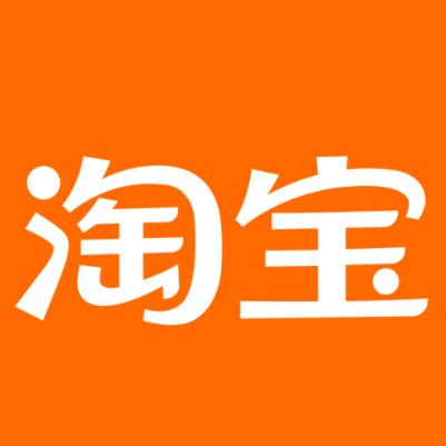 萨嘎淘宝云仓一件代发，淘宝菜鸟电子面单快递仓储代发