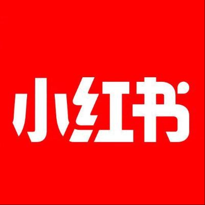  萨嘎小红书云仓一件代发，小红书电子面单快递仓储代发