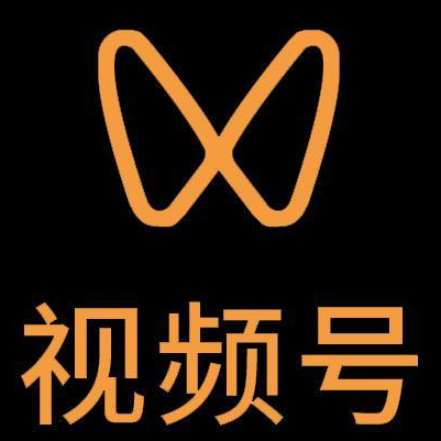 萨嘎微信视频号多云仓一件代发，微信视频号电子面单快递仓储代发