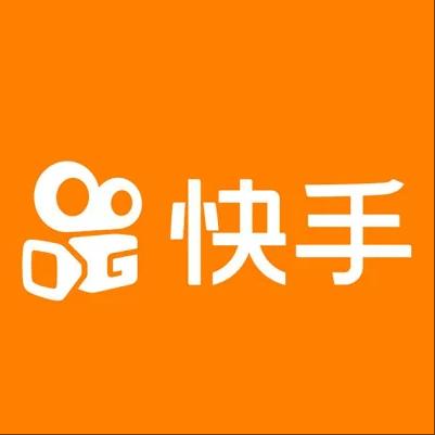  萨嘎快手云仓一件代发，快手电子面单快递仓储代发